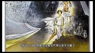 开云体育-Ning新星最后时刻胜出表现突出，C9前途光明！-开云体育