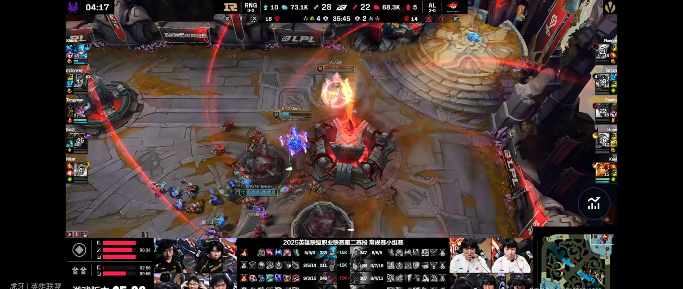 开云体育-Doinb意外战胜切尔西，爆冷引爆全场！-开云体育