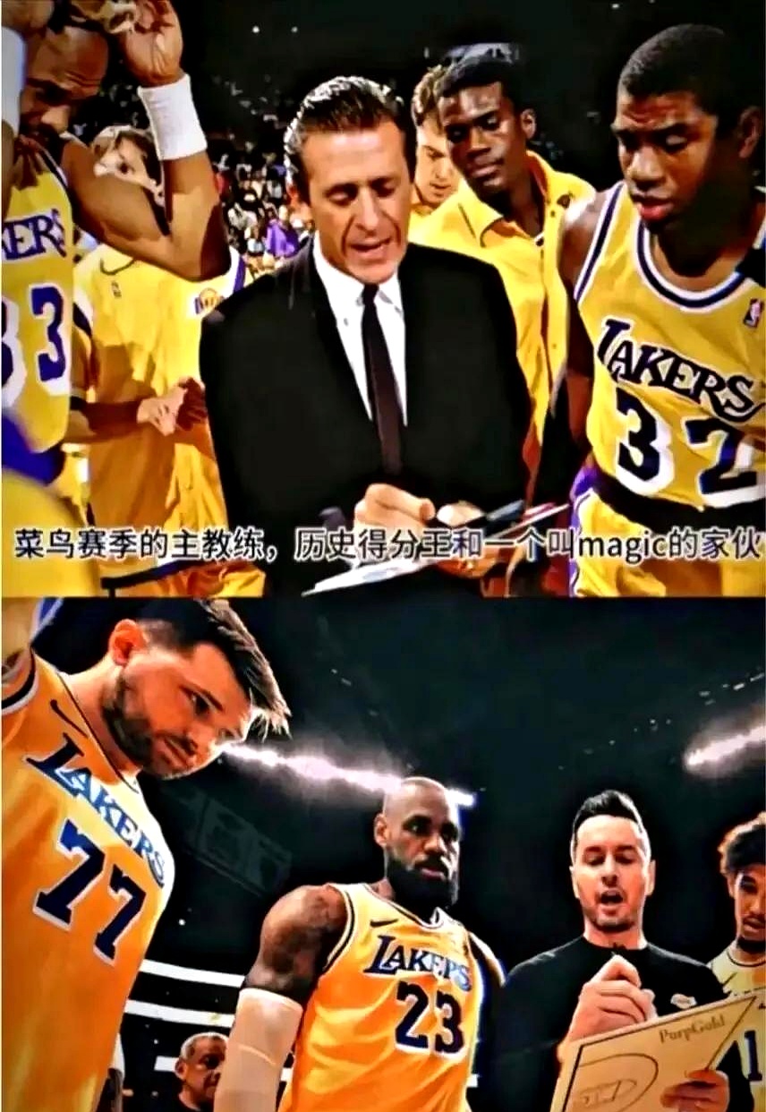 湖人球星三分绝杀，全场观众热烈欢呼，之后认为的人使用一切有关.的简单介绍