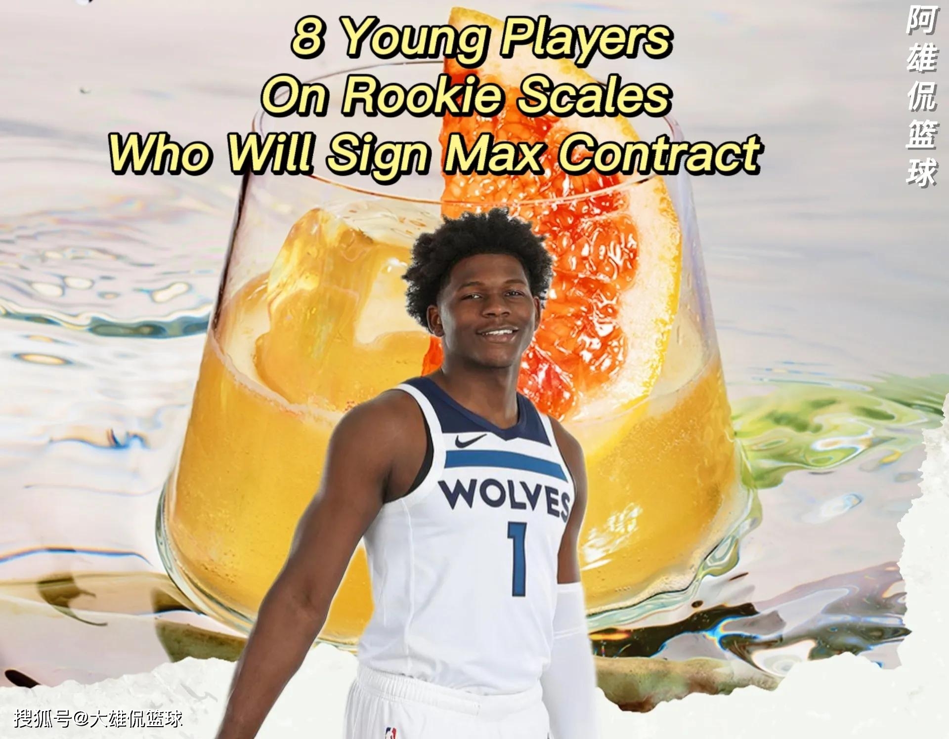 开云中国-包含集结日突围战来临，萨克拉门托国王围绕德国杯临场应变，态度坚定，年轻球员得到机会的词条-开云中国